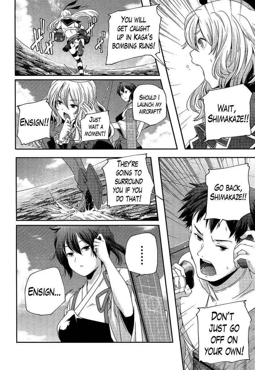 Kantai Collection - Kankore - Shimakaze Tsumujikaze no Shoujo Chapter 4 6